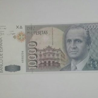 billete 10000 pesetas 1992 plancha sin serie (2)