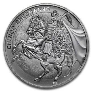 2017-south-korea-1-oz-silver-chiwoo-cheonwang-bu_132452_slab