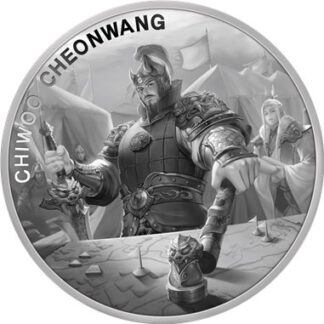 chiwoo-cheonwang-1-oz-silver-coin-1-clay-south-korea-2023